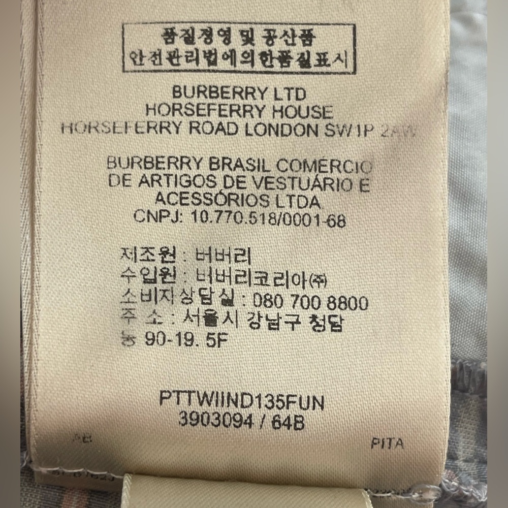 Burberry London seersucker Chinos with Tailored Fit and Straight Legs size 6 - Picture 11 of 12